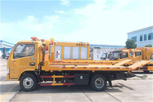 黄州送油救援服务