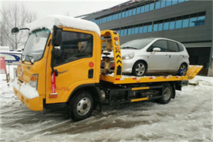 黄州附近道路救援服务